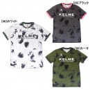 ケルメ KELME クラウド パターン プラクティスシャツ KC22S170 半袖 練習着 プラシャツ メンズ|サッカーウェア・フットサルウェア|サッカー