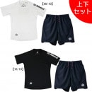 【上下セット】アドミラル Admiral プラクティスシャツ プラクティスパンツ 上下 AF221M2205/AF221M2501 練習着 メンズ|サッカーウェア・フットサルウェア|サッカー