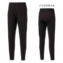 プーマ PUMA TEAMLIGA トレーニングパンツ 657744 サッカー フットサル ジャージ ロングパンツ 練習着 メンズ|サッカーウェア・フットサルウェア|サッカー