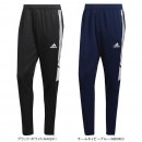 アディダス adidas CONDIVO 22 トラックパンツ F6952 ジャージ トレーニングロングパンツ 練習着 メンズ|サッカーウェア・フットサルウェア|サッカー