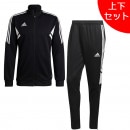 【上下セット】 アディダス adidas ジャージ上下 IS498/F6952 トラックジャケット トラックパンツ メンズ|サッカーウェア・フットサルウェア|サッカー