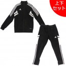 【上下セット ジュニア】 アディダス adidas トレウェア上下 KMG16/KMF97 トラックジャケット トラックパンツ 子供用|JR.サッカーウェア・フットサルウェア|サッカー