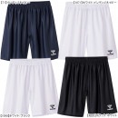 ヒュンメル hummel プラクティスパンツ HAG5042P プラパン ハーフパンツ 練習着 メンズ|サッカーウェア・フットサルウェア|サッカー