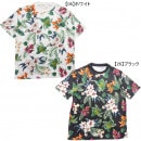 ケルメ KELME フタバスポーツ別注 オーバーサイズ ネイチャー柄 プラシャツ TFK012 プラクティスシャツ Tシャツ 半袖 練習着 メンズ|サッカーウェア・フットサルウェア|サッカー