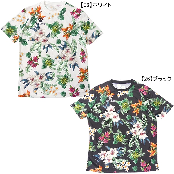 【ジュニア】ケルメ KELME フタバスポーツ別注 オーバーサイズ ネイチャー柄 プラシャツ TFK012J プラクティスシャツ Tシャツ 半袖 練習着 子供用