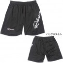 リラクシャー RELAXAR ダウポンチ dalponte フタバスポーツ別注 プラクティスパンツ DPZ-FS10 プラパン ハーフパンツ 練習着 メンズ|サッカーウェア・フットサルウェア|サッカー