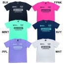アールズコート Earis Court ロゴ トレーニングトップ EC-S039 プラクティスシャツ 半袖 Tシャツ 練習着|サッカーウェア・フットサルウェア|サッカー
