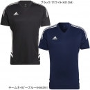 アディダス adidas CONDIVO 22 ジャージー KMF88 プラクティスシャツ Tシャツ 半袖 練習着 メンズ|サッカーウェア・フットサルウェア|サッカー