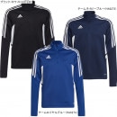 【ジュニア】アディダス adidas KIDS CONDIVO22 トレーニングトップ KMF83 ジャージ ハーフジップ 練習着 子供用|JR.サッカーウェア・フットサルウェア|サッカー