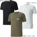 プーマ PUMA モダン ベーシックス ポケット 半袖 Tシャツ 849549 カジュアル 普段着 移動着 メンズ|サッカーウェア・フットサルウェア|サッカー