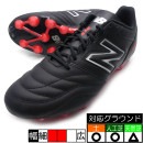 442 TEAM HG MS42HBK2-2E | ニューバランス ||サッカーシューズ|サッカー
