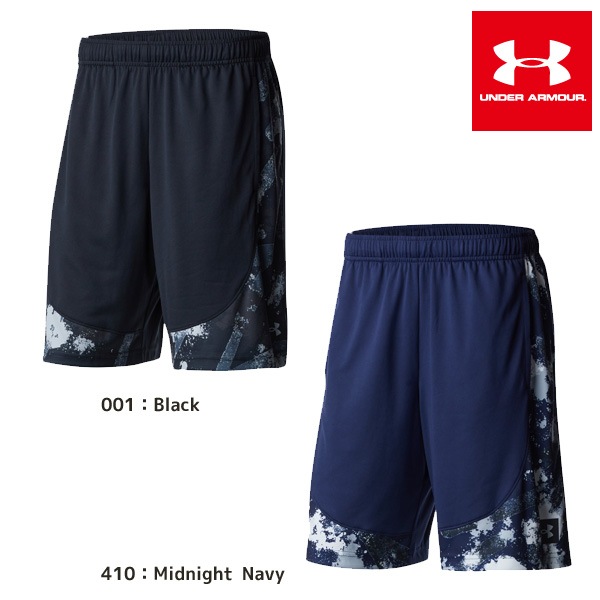 アンダーアーマー UNDER ARMOUR バスケットボール プラクティスパンツ UA SHORTS 22SS ハーフパンツ 部活動 練習着 1371944