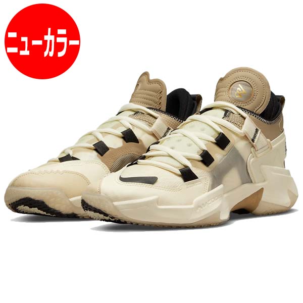 ジョーダン ワイ ノット 5 ジョーダン バスケットシューズ PF NIKE JORDAN Why Not .5 PF アメシストティント ブラック クロリンブルー DC3638-102