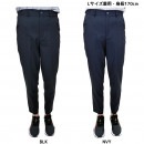 エアスタイリッシュパンツ スパンライクウーブン le coq sportif ルコックスポルティフ ロングパンツ 9分丈 QMWTJD30|レディース一般アパレル|スポーツアパレル