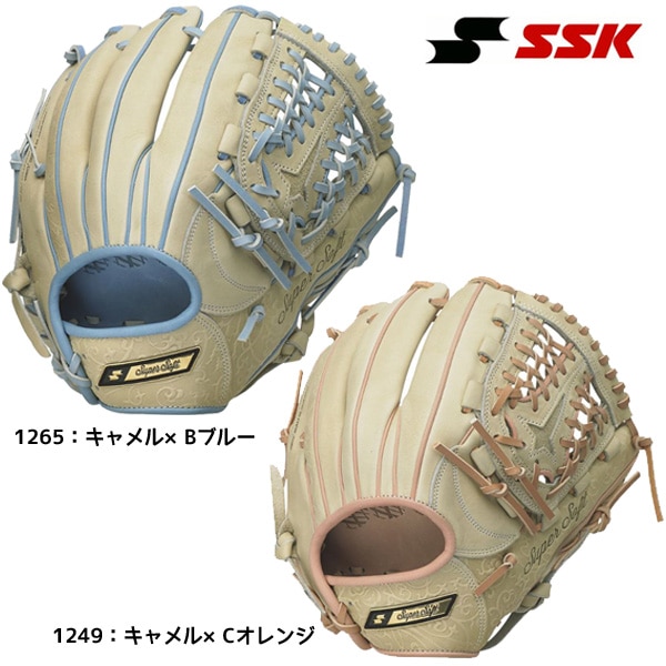 軟式 スーパーソフト オールラウンド用 エスエスケイ SSK 右投げ SSGC8486L22　中学部活 新入部向け 初心者向け