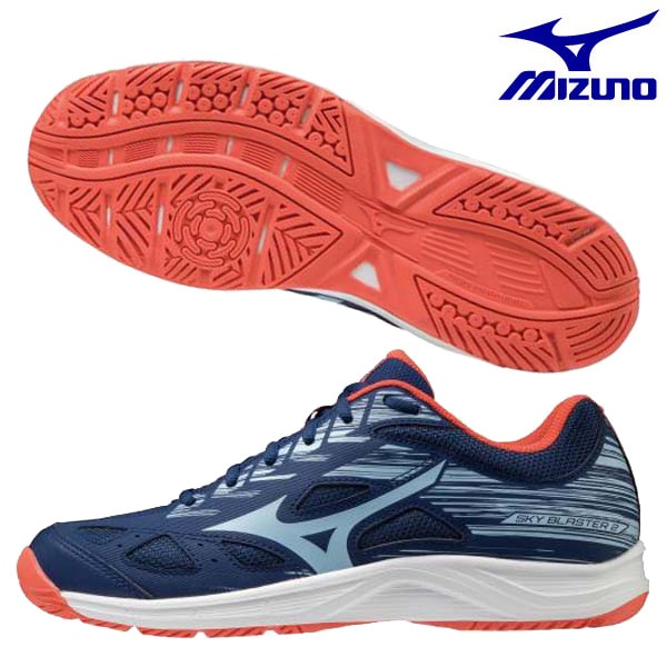 ミズノ mizuno バドミントンシューズ　71GA2045-19 スカイブラスター2　体育館　初心者　新入部　部活　練習