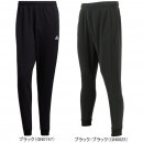 アディダス adidas マストハブ 3ストライプス ウォームアップ ジョガーパンツ JKL61 ジャージ トレーニングパンツ 練習着 メンズ|サッカーウェア・フットサルウェア|サッカー
