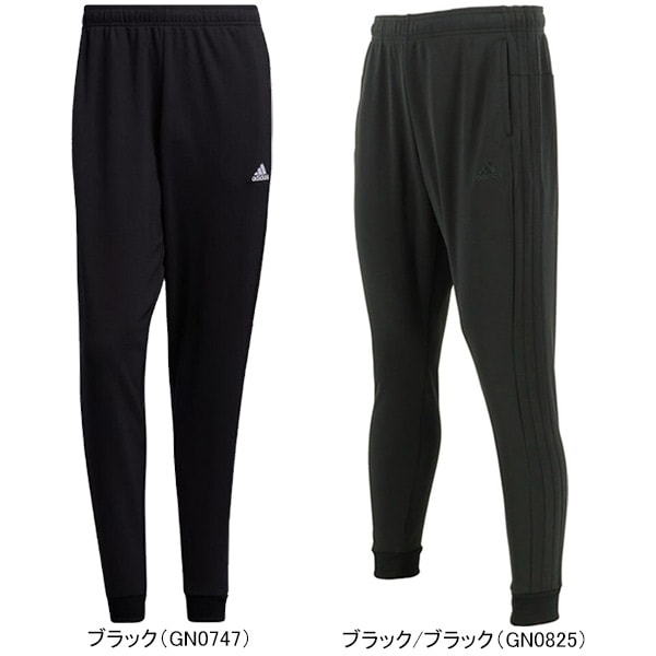 adidas トレーニングパンツ 黒 面倒臭 ストライプ付き