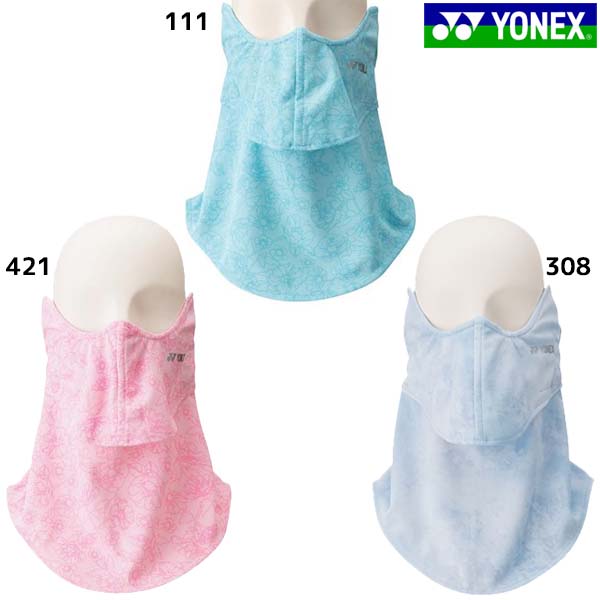 テニス/ソフトテニス,ウェアアクセサリー,その他の【ネコポス送料無料