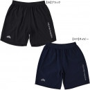 ケルメ KELME プラクティスパンツ KP21S209 プラパン ハーフパンツ 練習着 メンズ|サッカーウェア・フットサルウェア|サッカー