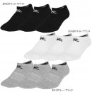 ケルメ KELME 3Pアンクルソックス K15Z976 カジュアル 靴下 3足同色セット ワンポイント|サッカーソックス|サッカー