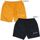 アスレタ ATHLETA メッシュインナー付き プライアショーツ BR0206 カジュアル ナイロンハーフパンツ 短パン メンズ|サッカーウェア・フットサルウェア|サッカー