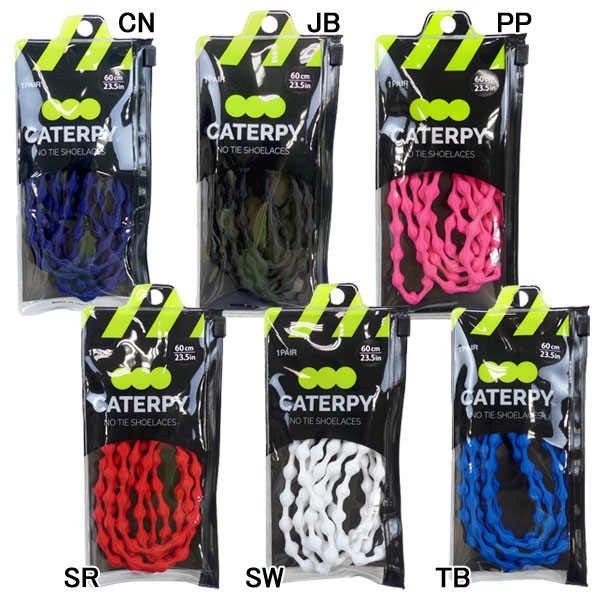 ツインズ TWINS キャタピラン+ 60cm 結ばない靴ひも 2本 C60-7 スポーツ ランニング 靴紐 シューレース