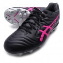 ULTREZZA 2 JR GS 1104A042-005 | アシックス asics ||ジュニアサッカーシューズ|サッカー