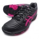 ULTREZZA 2 JR GS TF 1104A040-005 | アシックス asics ||ジュニアサッカーシューズ|サッカー