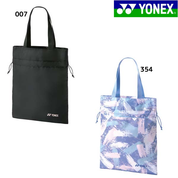 【送料無料】ヨネックス YONEX テニス スマートバッグ BAG2263