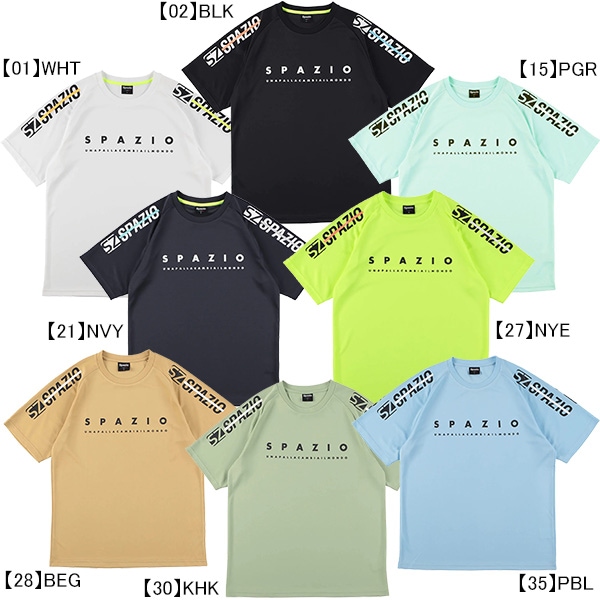 サッカー サッカーウェア フットサルウェア 大人気フットサルブランドの ネコポス送料無料 スパッツィオ Spazio ショルダーラインプラシャツ Ge 0843 プラクティスシャツ 半袖 練習着 メンズ をお探しならサッカーを中心としたスポーツショップのフタバスポーツで サッカー サッカーウェア フットサルウェア 大人気フットサルブランドの ネコポス送料無料 スパッツィオ Spazio ショルダーラインプラシャツ Ge 0843 プラクティスシャツ 半袖 練習着 メンズ をお探しならサッカーを中心としたスポーツショップのフタバスポーツで