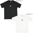 ケルメ KELME フタバスポーツ別注 プラT バックプリント 8152TX1001FS プラシャツ 半袖 練習着 メンズ|サッカーウェア・フットサルウェア|サッカー