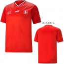 スイス代表 2022 SFV ホーム レプリカユニフォーム 765925-01 半袖 レッド プーマ PUMA|サッカーウェア・フットサルウェア|サッカー