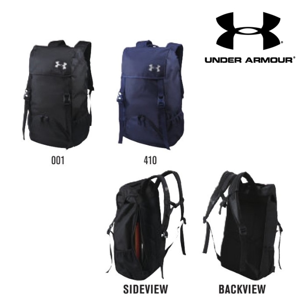 アンダーアーマー UA TEAM BACKPACK FLAP 1342587 バックパック リュックサック 約38L チーム 部活 練習 試合 遠征