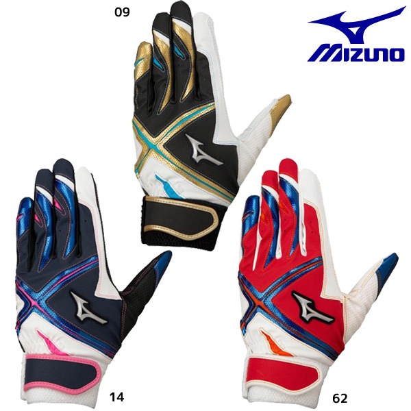 Mizuno シューズ パンツ バッティンググローブ Mizuno シューズ パンツ バッティンググローブ ミズノ（MIZUNO