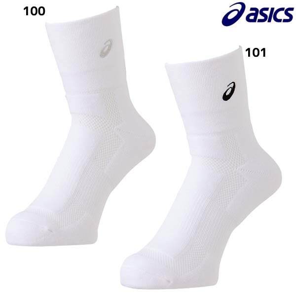 スポーツアクセ(帽子・ソックス・タオル等),ソックスの【ネコポス送料