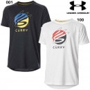 【ネコポス対応可】バスケットボール パンツ ジュニア CURRY TECH SHORT SLEEVE T-SHIRT アンダーアーマー UNDER ARMOUR 半袖 Tシャツ ジュニア 137194