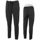 【ジュニア】アンブロ umbro ウォームアップロングパンツ UUJUJG14 ジャージ トレーニングパンツ ブラック 子供用|JR.サッカーウェア・フットサルウェア|サッカー