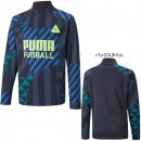 【ジュニア】プーマ PUMA FUSSBALL PARK トレーニングトップ 658266 トレーニングウェア ネイビー 子供用|JR.サッカーウェア・フットサルウェア|サッカー