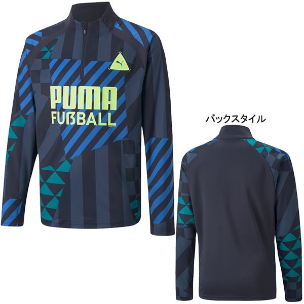 【ジュニア】プーマ PUMA FUSSBALL PARK トレーニングトップ 658266 トレーニングウェア ネイビー 子供用