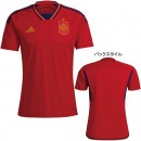 スペイン代表 2022 ホーム レプリカユニフォーム QA253-HL1970 半袖 レッド アディダス adidas|サッカーウェア・フットサルウェア|サッカー