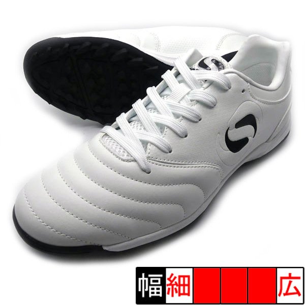 オリジン TF 22-T050A-WHT | ソンディコ |