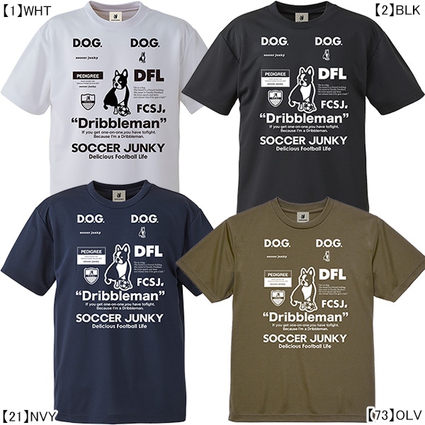 soccer junky - 送料込新品未使用サッカージャンキーワークアウトシャツとパンツセット 送料込 完売新品未使用 サッカージャンキー ワークアウトシャツ