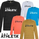 【ジュニア】 アスレタ ATHLETA プラクティスシャツ 02370J 長袖 プラシャツ 練習着 スポーツ 子供用|JR.サッカーウェア・フットサルウェア|サッカー