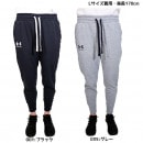 スウェットパンツ レディース アンダーアーマー UA ライバルフリース 普段着ジョギング ウォーキング 1356416|レディースランニングアパレル|ランニング