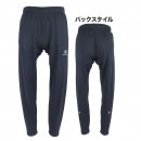 ケルメ KELME トレーニング ストレッチ パンツ KMC160022 ピステパンツ ジャージ ロングパンツ ブラック メンズ|サッカーウェア・フットサルウェア|サッカー