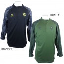 ケルメ KELME ハーフZIP ニットジャケット KC22S185 トレーニングトップ プルオーバー  ピステ メンズ|サッカーウェア・フットサルウェア|サッカー