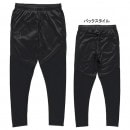スパッツィオ Spazio VIAGGIOロゴスリムパンツ VG-0055 ジャージ ロングパンツ  トレーニングパンツ 練習着 メンズ|サッカーウェア・フットサルウェア|サッカー