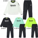 【ジュニア】スパッツィオ Spazio 裏メッシュ ピステ上下セット GE-0886 ピステスーツ プルオーバー ロングパンツ トレーニングウェア 子供用|JR.サッカーウェア・フットサルウェア|サッ