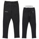 スパッツィオ Spazio ダンボールスウェットスリムパンツ BT-0254 カジュアル ロングパンツ リラックス ブラック メンズ|サッカーウェア・フットサルウェア|サッカー